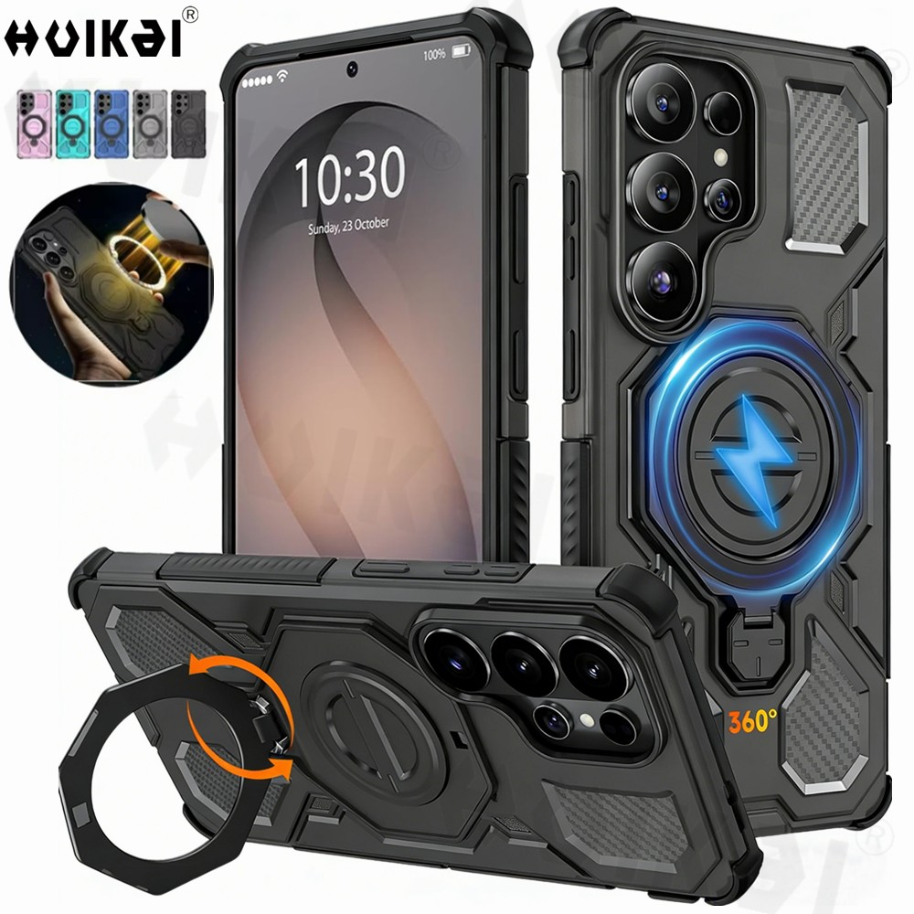 Photography Lighting Case - Casing untuk Samsung S26 UItra S25