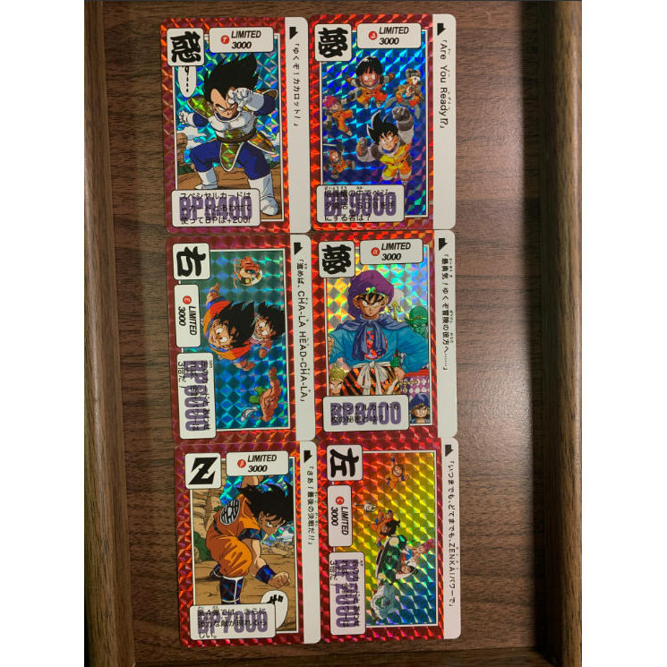 Dragon Ball Edisi Terbatas 300 - Photography Lighting Grid ulasan dan harga