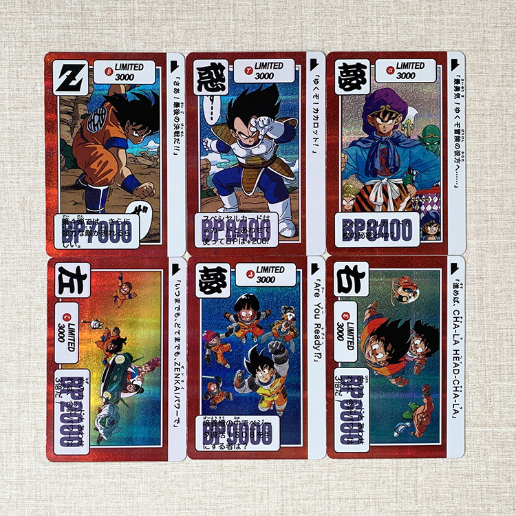 Dragon Ball Edisi Terbatas 300 - Photography Lighting Grid ulasan dan harga