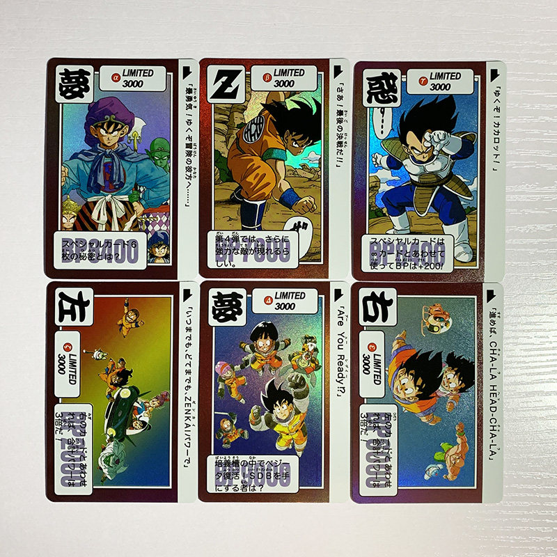 Dragon Ball Edisi Terbatas 300 - Photography Lighting Grid ulasan dan harga