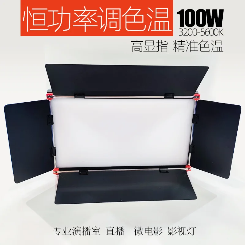 Lampu LED permukaan studio vir - Virtual Photography Lighting ulasan dan harga