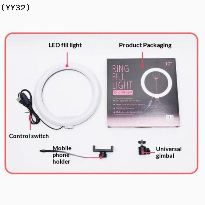 1 Set Lampu LED Dapat Diredupk - Photography Lighting Overhead ulasan dan harga
